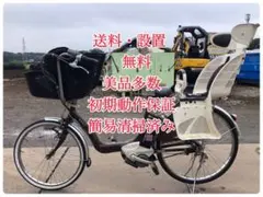 2025年最新】アンジェリーノの人気アイテム - メルカリ