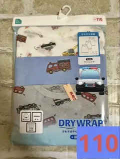 新品未開封 西松屋 タンクトップ 3枚組 110cm 車 消防車 パトカー