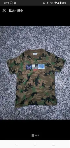 HODDLE Tシャツ Sサイズ 最安値