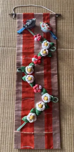 Item thumbnail for item bee8dfba-efdd-44ed-ae0e-a75bcbd7c907