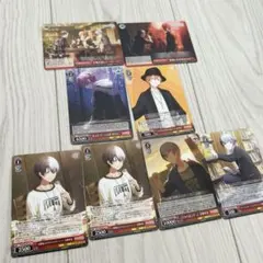 プロセカ　ヴァイスシュヴァルツ　ビビバス　東雲彰人　青柳冬弥　８枚セット