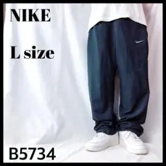NIKE ナイキ ドライフィット トラックパンツ イージーパンツ 黒 メンズL