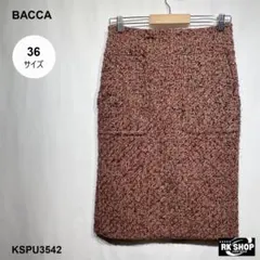 BACCA トゥモローランド ツイード 総柄 タイトスカートマルチカラー 36