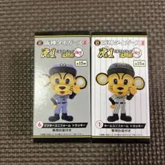阪神タイガース 虎1 選手フィギュア 激闘編 ビジター　ホーム　トラッキー