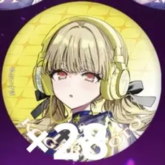 東雲絵名 缶バッジ 2DMV ロウワー 43個セット - メルカリ