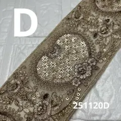 Item thumbnail for item 07ccb1e9-4814-4ce4-926c-69d3a7fcc8a1