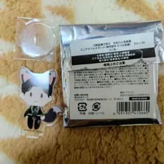 ふみ様 リクエスト 2点 まとめ商品