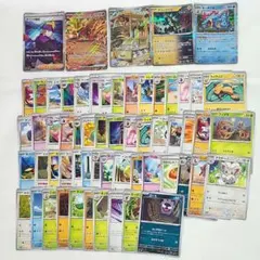 ポケカ ポケモンカード 60枚 まとめ売り