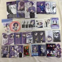 ブルロ 御影 まとめ売り