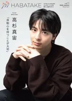 Item thumbnail for item 26ff4e01-436d-4d61-b85b-faefec19ed94