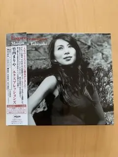 竹内まりや / Expressions [初回限定盤] 4枚組CD