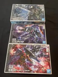 HG ザク+ビッグガン フルアーマーガンダム サイコザク　3キットセット未開封 HG ザク+ビッグガン フルアーマーガンダム サイコザク 3キットセット未