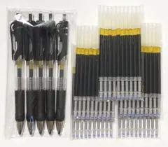 ボールペン　本体5本 ＋ 替え芯50本　黒　0.5mm　まとめ売り