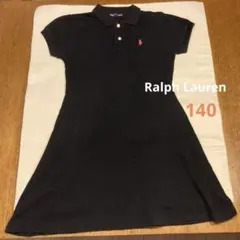 *最終価格❣️ラルフローレン ポロシャツワンピース 140 ブラックビンテージ