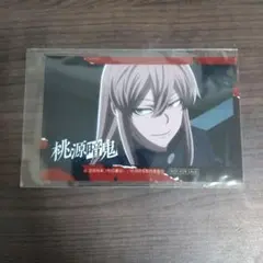 桃源暗鬼 桃寺神門 アニメイトカフェ フォトカード