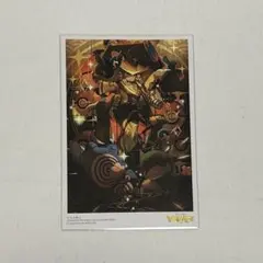 ポケミク ポストカード