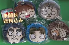 【未開封】忍たま ミニポーチキーホルダー /土井/山田/照星/雑渡/小松田