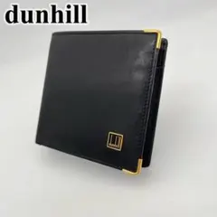 【美品】dunhill ダンヒル 二つ折り財布 ロゴ金具 ビジネス 黒 レザー
