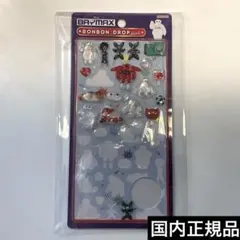 ボンボンドロップシール　ベイマックス　国内正規品　半分　ディズニー　レア　希少品