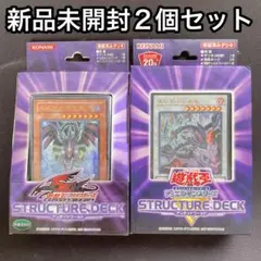 2026年最新】アンデットワールドの人気アイテム - メルカリ