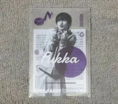 SnowMan ON クリアステッカー　深澤辰哉