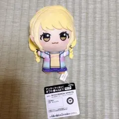 2026年最新】学園アイドルマスター ことね ちびぐるみの人気アイテム
