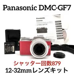 Item thumbnail for item 89baf524-554f-4d8c-8abc-a6d971305733