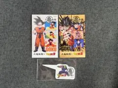 丸亀製麺 ドラゴンボール コラボ うどん札 第二弾 シークレット他 3枚セット