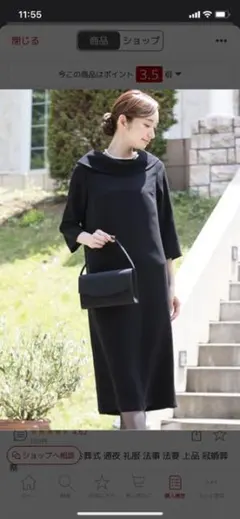 卒園卒業　ワンピース　セレモニー　スーツ