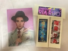 Item thumbnail for item 340163aa-f467-430c-aba3-e559495d74d6