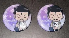 名探偵コナン リアル脱出ゲーム 缶バッジ 毛利小五郎 2個セット