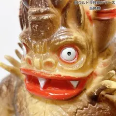 2026年最新】ミクラス キングザウルスの人気アイテム - メルカリ