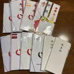 慶弔水引金封各種