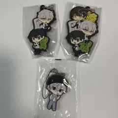 3個セット⭐︎ラバーキーホルダー、ラバーストラップ　凪誠士郎、蜂楽廻、潔世一