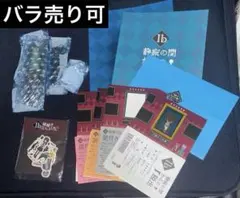 2026年最新】ib カードの人気アイテム - メルカリ