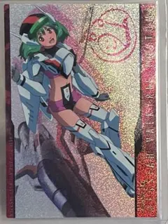 マクロスF 娘パレード SP MF230