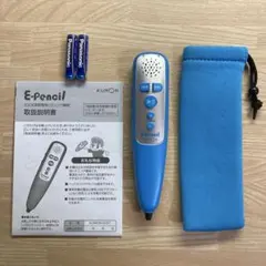 ［820］公文 くもん KUMON 新型 イーペンシル　E-pencilのサムネイル