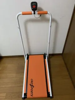 ランニングマシン 折りたたみ ルームウォーカー 脂肪燃焼効果大 軽量 静音