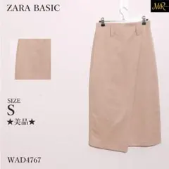 Item thumbnail for item b7bb98f0-9dab-4e74-abfd-40352235961b