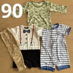ベビー服 ロンパース カバーオール ユニクロ　レギンス　90 まとめセット