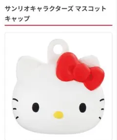 Item thumbnail for item 318e4e6a-6bcf-4a34-a7b7-fdf453cd5dba