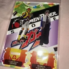 ぷりん※購入前に自己紹介文必読様 リクエスト 2点 まとめ商品