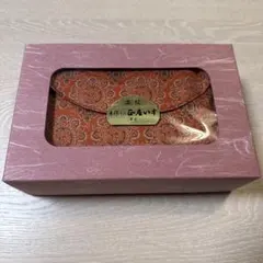 高級　携帯用正座椅子《華宴》　バック付　折り畳み 座いす　折り畳みのサムネイル