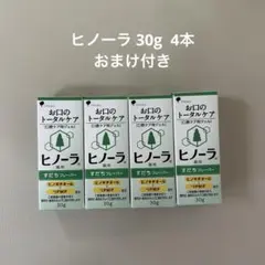 Item thumbnail for item 045351f5-8b51-4b96-8e1e-5ca6e52e0c93