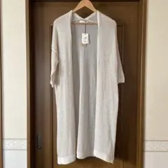 r.p.s ロングカーディガン アイボリー M