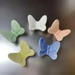 蝶々の箸置き　5個セット