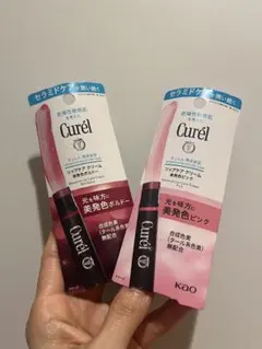 新品キュレルCurél リップケア クリーム 美発色ピンク・ボルドー 2個セットのサムネイル
