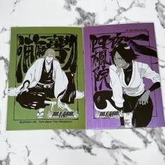 BLEACH 扉絵ポストカード 浦原喜助 四楓院夜一 セット