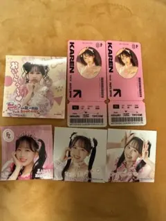 _lle様 リクエスト 2点 まとめ商品