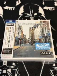 2026年最新】限定オアシスの人気アイテム - メルカリ